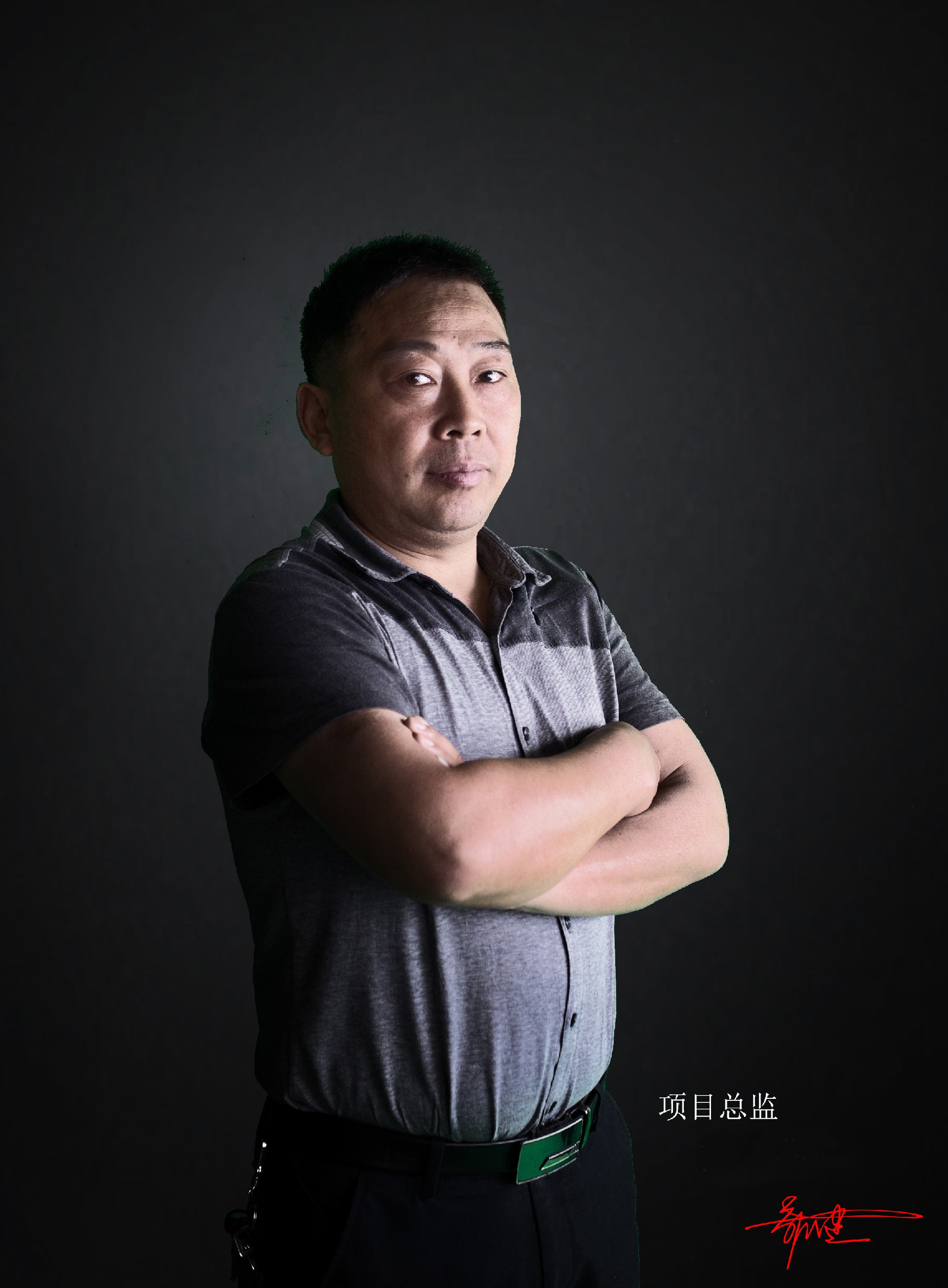鄒建.jpg